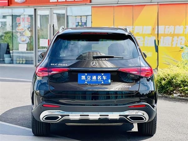 奔驰GLC 2023款 改款 GLC 260 L 4MATIC 豪华型 5座