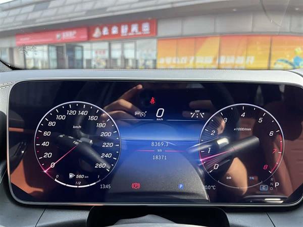 奔驰GLC 2023款 改款 GLC 260 L 4MATIC 豪华型 5座