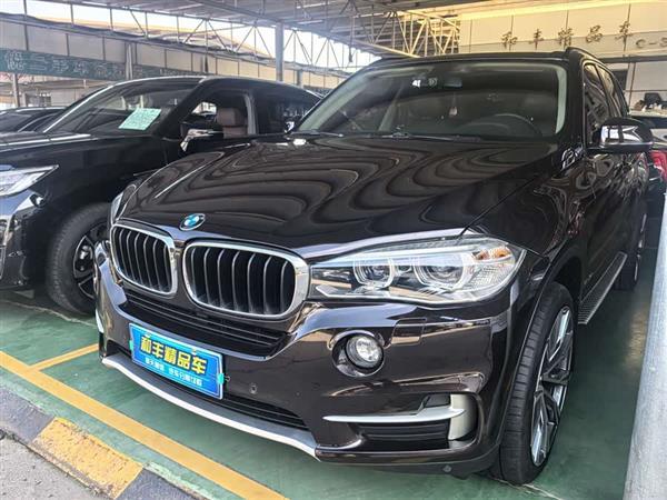 宝马X5(进口) 2015款 xDrive28i
