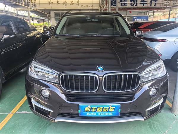 宝马X5(进口) 2015款 xDrive28i