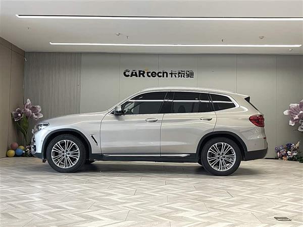 宝马X3 2018款 xDrive28i 豪华套装 国VI