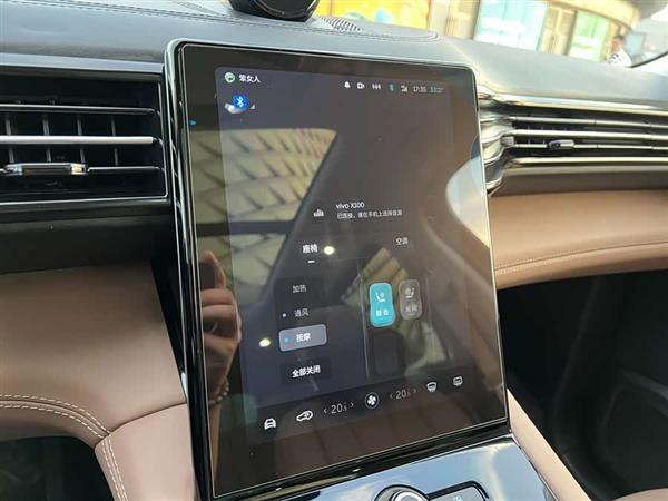 蔚来ES8 2018款 创始版