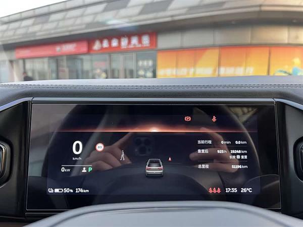 蔚来ES8 2018款 创始版