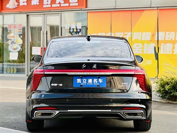 红旗H5 2025款 1.5T DCT旗韵版