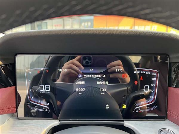 红旗H5 2025款 1.5T DCT旗韵版