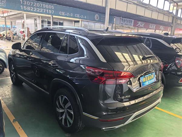 探岳 2021款 280TSI 两驱豪华智联版