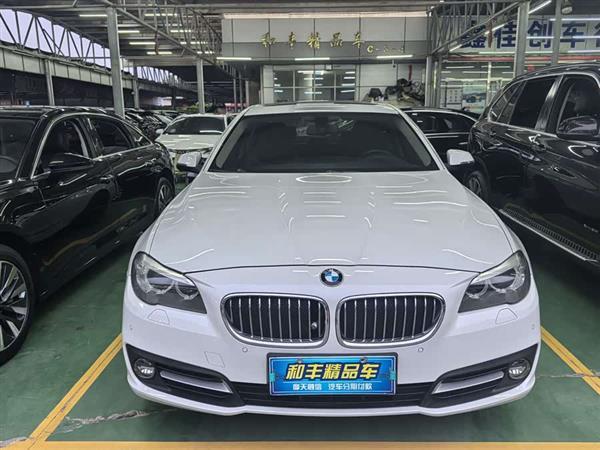 宝马5系 2017款 520Li 典雅型