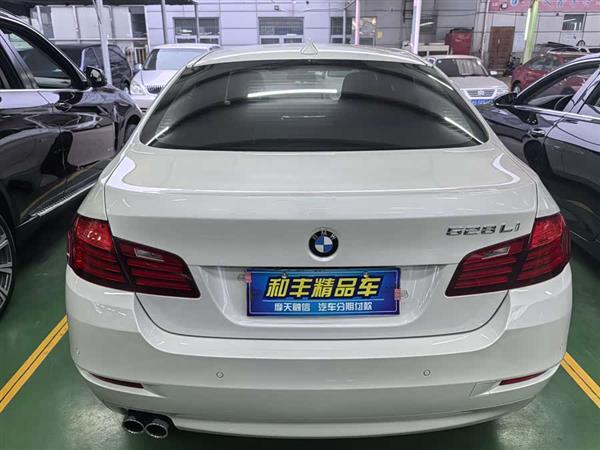 宝马5系 2017款 520Li 典雅型