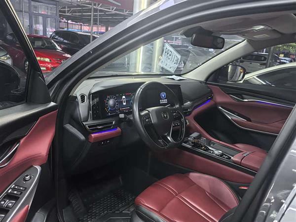 长安CS75 PLUS 2021款 2.0T 自动旗舰型