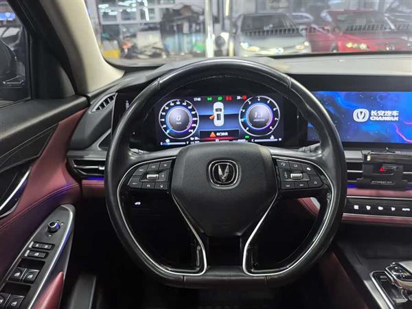 长安CS75 PLUS 2021款 2.0T 自动旗舰型