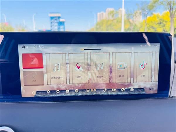 哪吒U 2022款 智400 磷酸铁锂