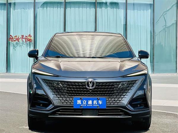 长安UNI-T 2022款 1.5T 尊贵型