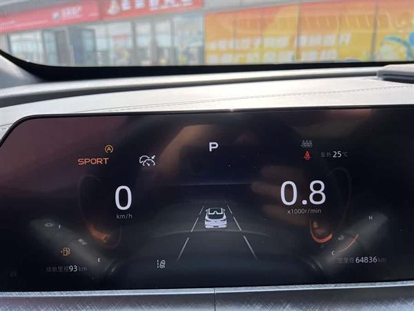 长安UNI-T 2022款 1.5T 尊贵型