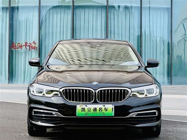 宝马5系新能源 2020款 里程升级版 530Le 豪华套装