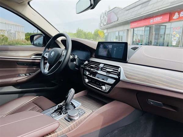 宝马5系新能源 2020款 里程升级版 530Le 豪华套装