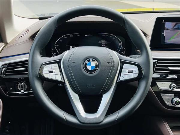 宝马5系新能源 2020款 里程升级版 530Le 豪华套装