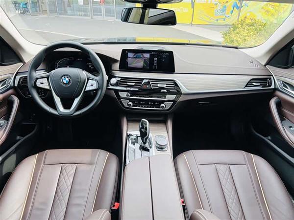 宝马5系新能源 2020款 里程升级版 530Le 豪华套装