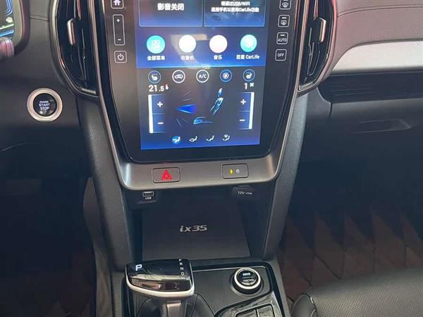 北京现代ix35 2021款 2.0L 自动两驱GL舒适版