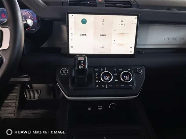 路虎卫士 2020款 110 P400 SE