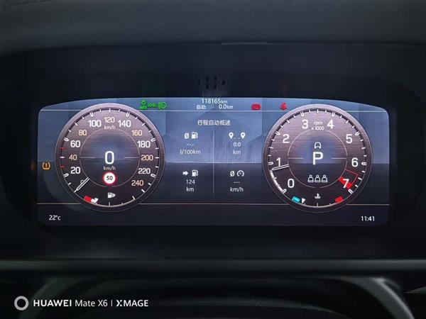 路虎卫士 2020款 110 P400 SE