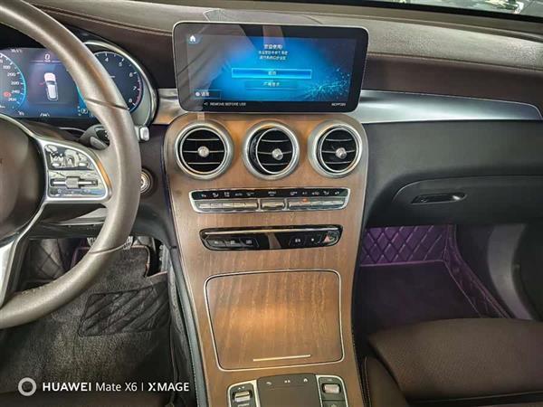 奔驰GLC 2022款 改款 GLC 300 L 4MATIC 豪华型