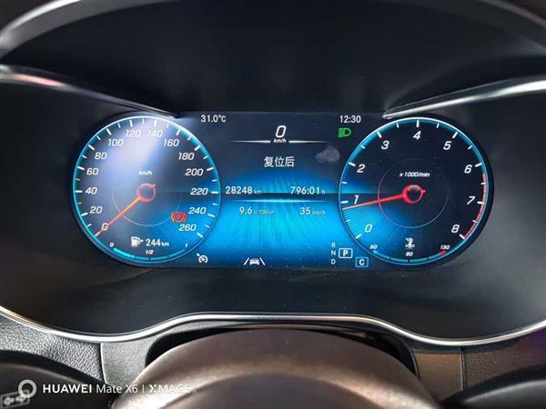 奔驰GLC 2022款 改款 GLC 300 L 4MATIC 豪华型