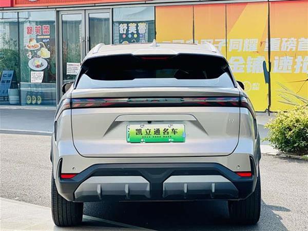 银河L7 2024款 1.5T 115km MAX  龙腾版
