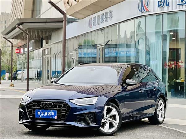 奥迪A4(进口) 2022款 Avant 40 TFSI 时尚动感型