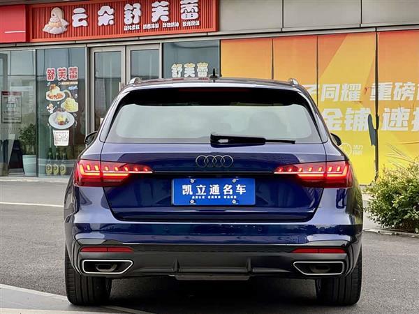 奥迪A4(进口) 2022款 Avant 40 TFSI 时尚动感型