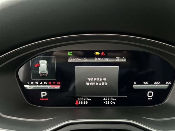 奥迪A4(进口) 2022款 Avant 40 TFSI 时尚动感型