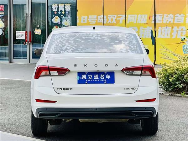 昕锐 2020款 1.5L 手动标准版