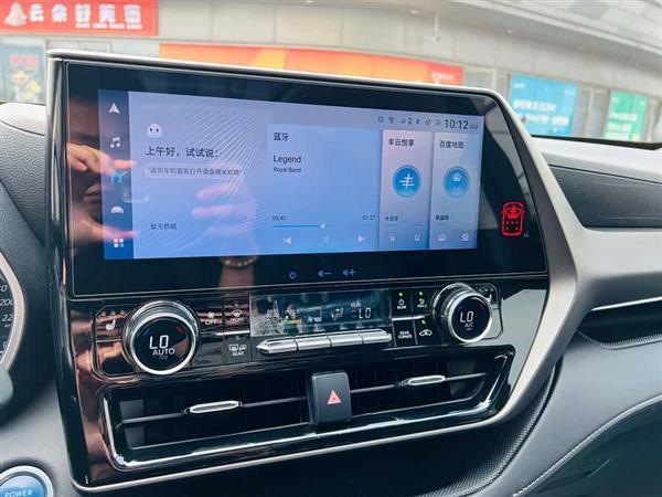 汉兰达 2022款 双擎 2.5L 四驱尊贵版 7座