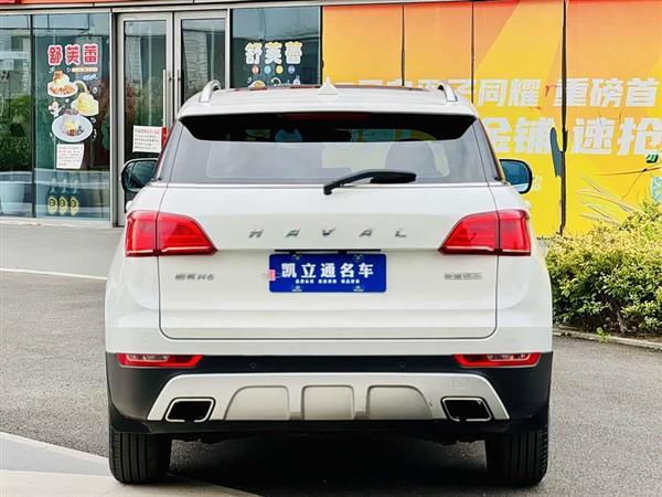 哈弗H6 Coupe 2016款 蓝标 1.5T 自动两驱都市型