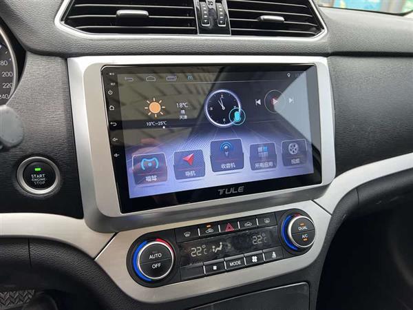 哈弗H6 Coupe 2016款 蓝标 1.5T 自动两驱都市型