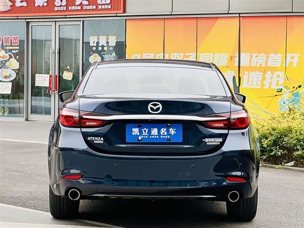 阿特兹 2020款 2.5L 蓝天尊崇版