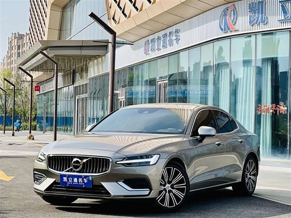 沃尔沃S60 2022款 B4 智远豪华版