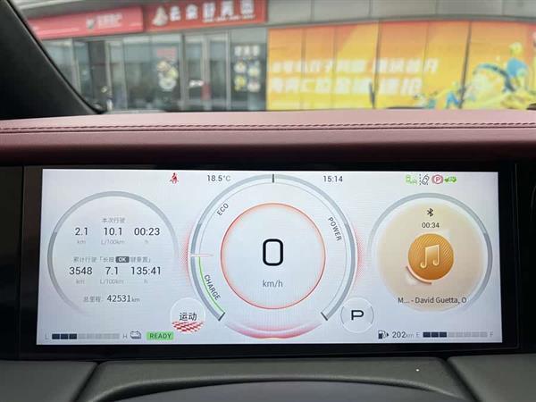 传祺M8 2023款 宗师系列 双擎 至尊版