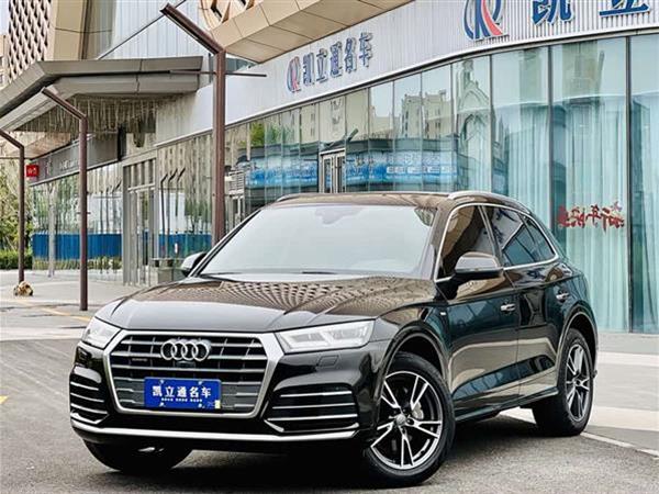 奥迪Q5L 2020款 45 TFSI 尊享时尚型