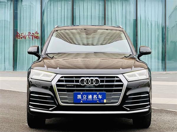 奥迪Q5L 2020款 45 TFSI 尊享时尚型