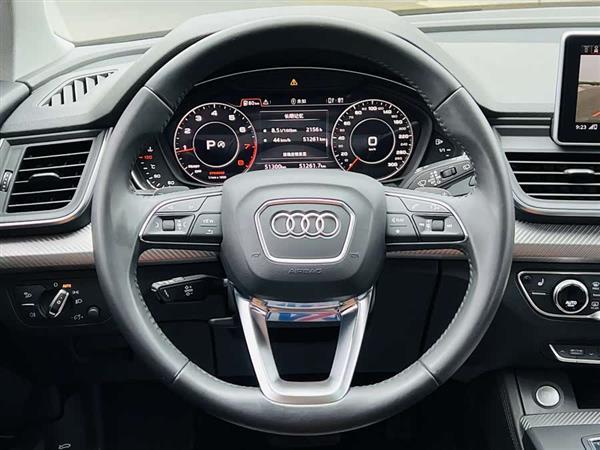 奥迪Q5L 2020款 45 TFSI 尊享时尚型