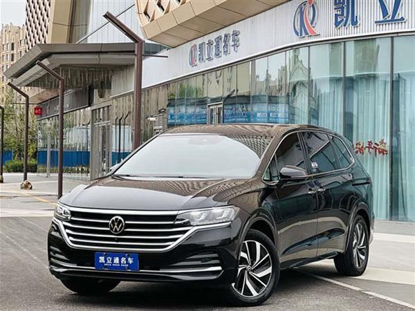 威然 2022款 330TSI 豪华版