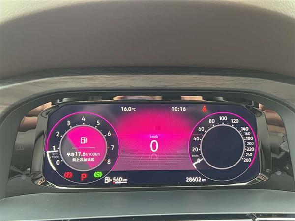 威然 2022款 330TSI 豪华版