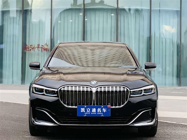 宝马7系 2019款 740Li xDrive 行政型 豪华套装