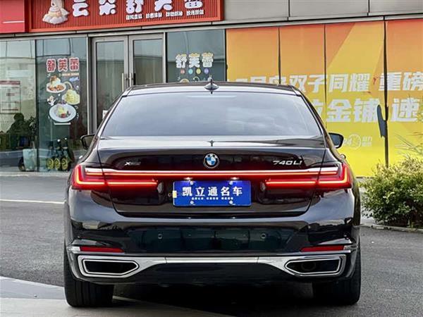 宝马7系 2019款 740Li xDrive 行政型 豪华套装