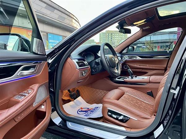 宝马7系 2019款 740Li xDrive 行政型 豪华套装