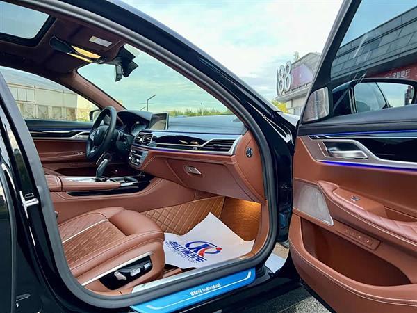 宝马7系 2019款 740Li xDrive 行政型 豪华套装