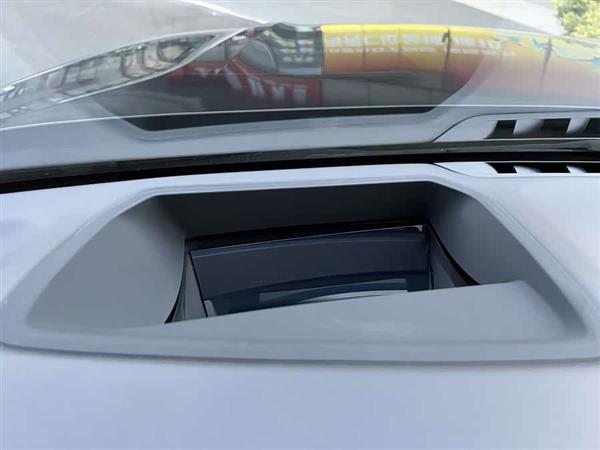 宝马7系 2019款 740Li xDrive 行政型 豪华套装