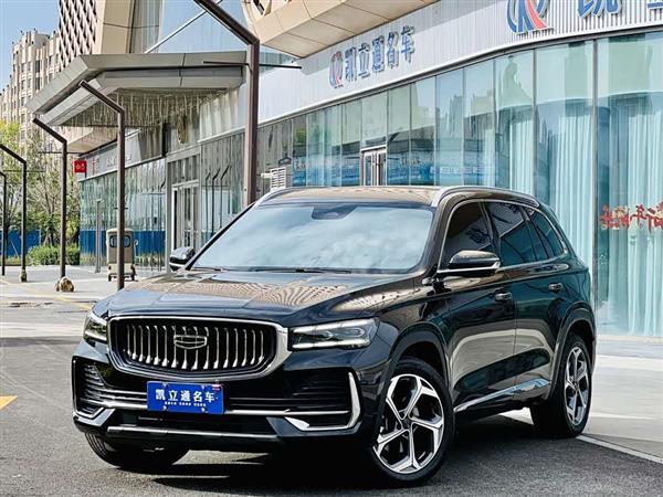 星越L 2024款 2.0TD DCT EVO两驱长风版