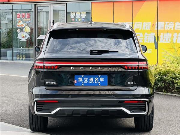 星越L 2024款 2.0TD DCT EVO两驱长风版