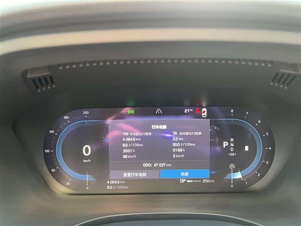 沃尔沃XC60 2023款 B5 四驱智逸豪华版